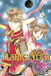 Fushigi Yugi 4 libro in lingua di Watase Yuu, Watase Yuu (ILT)