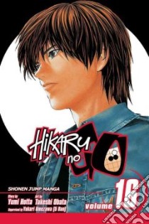Hikaru No Go 16 libro in lingua di Hotta Yumi, Obata Takeshi (ILT), Umezawa Yukari (CON)