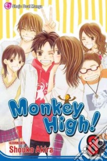 Monkey High! 8 libro in lingua di Akira Shouko
