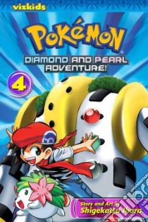 Pokemon Diamond and Pearl Adventure! 4 libro in lingua di Ihara Shigekatsu