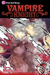 Vampire Knight 7 libro in lingua di Hino Matsuri