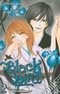 Black Bird 2 libro in lingua di Sakurakouji Kanoko