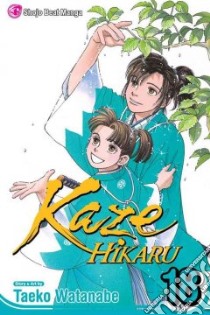 Kaze Hikaru 18 libro in lingua di Watanabe Taeko