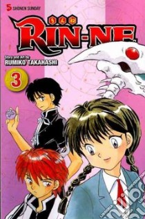 Rin-Ne 3 libro in lingua di Takahashi Rumiko