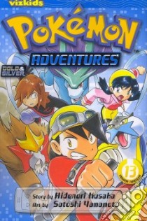 Pokemon Adventures 13 libro in lingua di Kusaka Hidenori, Yamamoto Satoshi (ILT)