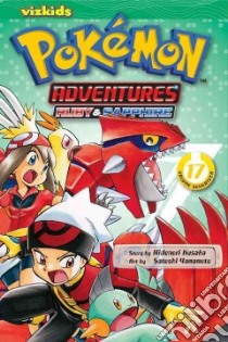 Pokemon Adventures 17 libro in lingua di Kusaka Hidenori, Yamamoto Satoshi (ILT)
