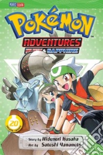 Pokemon Adventures 20 libro in lingua di Kusaka Hidenori, Yamamoto Satoshi (ILT)
