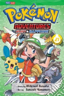 Pokemon Adventures Ruby & Sapphire 21 libro in lingua di Kusaka Hidenori, Yamamoto Satoshi (ILT), Miyaki Tetsuichiro (TRN)