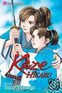 Kaze Hikaru 20 libro in lingua di Watanabe Taeko