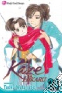 Kaze Hikaru 24 libro in lingua di Watanabe Taeko, Miyaki Tetsuichiro (TRN), Mapa Rina (ILT), Bates Megan (EDT)