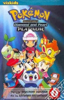 Pokemon Adventures Platinum 1 libro in lingua di Kusaka Hidenori, Yamamoto Satoshi (ILT)