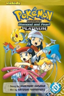 Pokemon Adventures 4 libro in lingua di Kusaka Hidenori, Yamamoto Satoshi (ILT)
