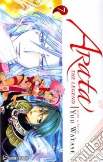 Arata: The Legend 7 libro in lingua di Watase Yuu