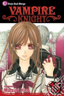 Vampire Knight 15 libro in lingua di Hino Matsuri