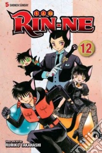 Rin-Ne 12 libro in lingua di Takahashi Rumiko, Dashiell Christine (TRN), Waldinger Evan (CON), Carrico Shawn (CON), Montesa Mike (EDT)