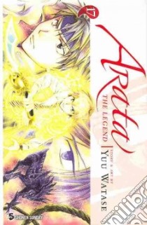 Arata: the Legend 17 libro in lingua di Watase Yuu