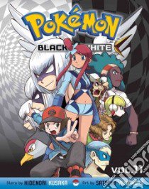 Pokemon Black and White 11 libro in lingua di Kusaka Hidenori, Yamamoto Satoshi (ILT)