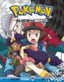 Pokemon Black and White 12 libro in lingua di Kusaka Hidenori, Yamamoto Satoshi (ILT), Turnage Bryant (ADP), Miyaki Tetsuichiro (TRN), Roman Annette (EDT)