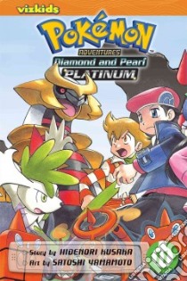 Pokemon Adventures 11 libro in lingua di Kusaka Hidenori, Yamamoto Satoshi (ILT)