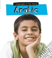 Arabic libro in lingua di Nunn Daniel