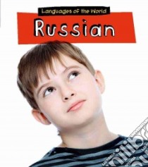 Russian libro in lingua di Hunt Jilly