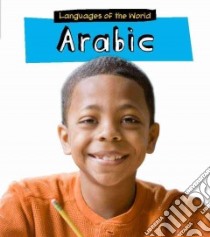 Arabic libro in lingua di Nunn Daniel