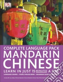 Complete Mandarin Chinese Pack libro in lingua di Dorling Kindersley Inc. (COR)