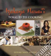 Izakaya Hawaii libro in lingua di Miyoshi Hideaki