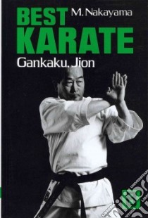 Gankaku, Jion libro in lingua di Nakayama Masatoshi