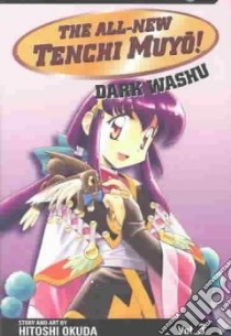 The All New Tenchi Muyo 3 libro in lingua di Okuda Hitoshi