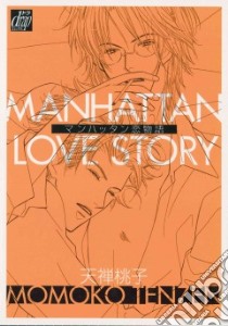 Manhattan Love Story libro in lingua di Tenzen Momoko