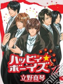 Happy Boys 1 libro in lingua di Tateno Makoto