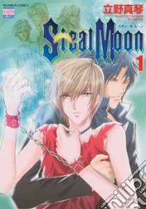 Steal Moon 1 libro in lingua di Tateno Makoto