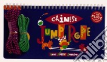 Chinese Jump Rope libro in lingua di Johnson Anne Akrs