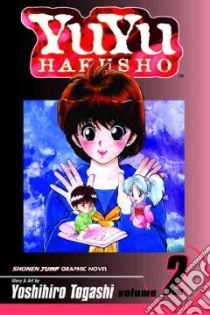 Yuyu Hakusho 2 libro in lingua di Togashi Yoshihiro, Leach Gary