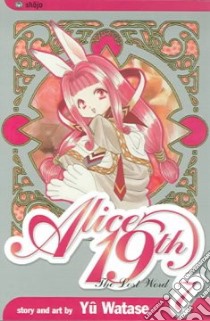 Alice 19th 7 libro in lingua di Watase Yuu, Watase Yuu (ILT)