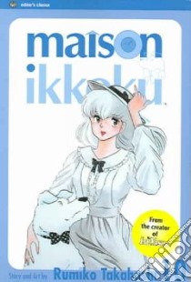 Maison Ikkoku 10 libro in lingua di Takahashi Rumiko, Takahaski Rumiko (ILT)