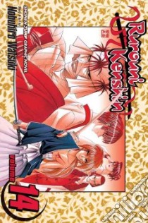 Rurouni Kenshin 14 libro in lingua di Watsuki Nobuhiro, Jones Gerard