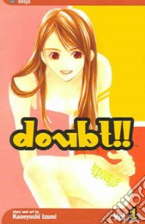 Doubt!! 1 libro in lingua di Izumi Kaneyoshi, Izumi Kaneyoshi (ILT)