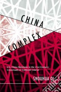 China Complex libro in lingua di Qi Shouhua