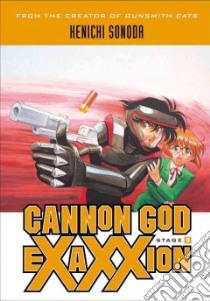 Cannon God Exaxxion Stage 5 libro in lingua di Sonoda Kenichi (ILT)