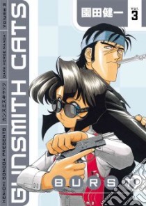 Gunsmith Cats Burst 3 libro in lingua di Sonoda Kenichi