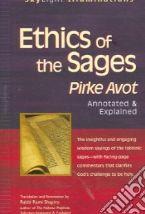 Ethics of the Sages libro in lingua di Shapiro Rami (TRN)