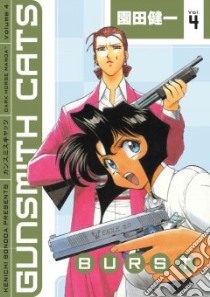 Gunsmith Cats 4 libro in lingua di Sonoda Kenichi