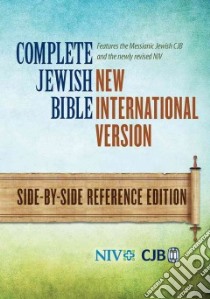 Complete Jewish Bible libro in lingua di Not Available (NA)