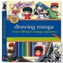 Drawing Manga / Como dibujar manga japonesa libro in lingua di Lee Jeannie