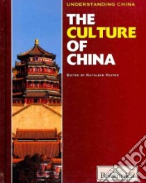 Understanding China libro in lingua di Kuiper Kathleen (EDT), Pletcher Kenneth (EDT)