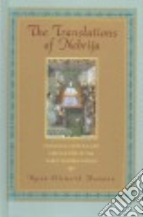 The Translations of Nebrija libro in lingua di Hamann Byron Ellsworth