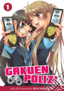 Gakuen Polizi 1 libro in lingua di Milk Morinaga
