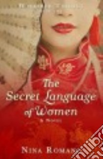 The Secret Language of Women libro in lingua di Romano Nina
